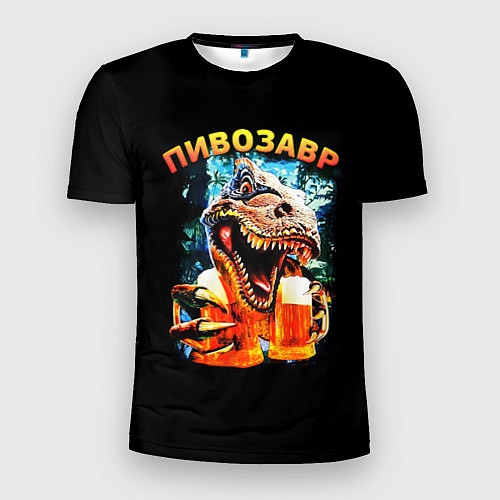 Мужская спорт-футболка Пивозавр надпись на спине / 3D-принт – фото 1