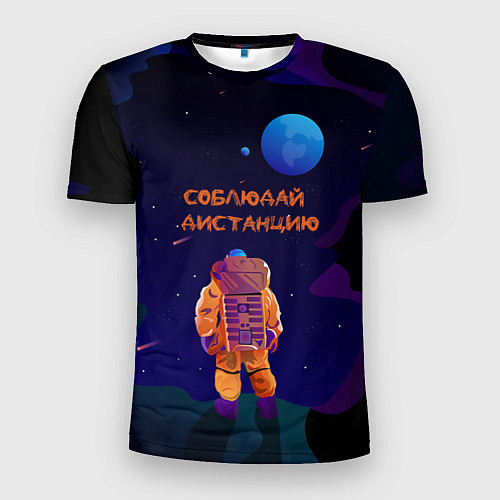 Мужская спорт-футболка Космонавт на Дистанции / 3D-принт – фото 1