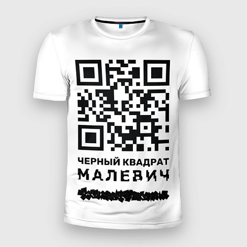 Мужская спорт-футболка QR - Черный квадрат Малевич / 3D-принт – фото 1