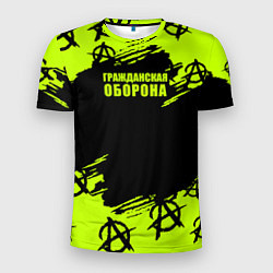 Мужская спорт-футболка Гражданская оборона: Green