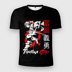 Мужская спорт-футболка Томиока Tomioka