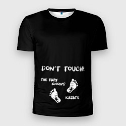 Мужская спорт-футболка Dont touch