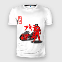 Мужская спорт-футболка Эпичный Сётаро - Akira