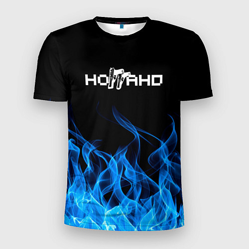 Мужская спорт-футболка Ноггано 228: Огонь / 3D-принт – фото 1