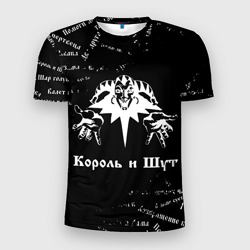 Мужская спорт-футболка Король и шут КиШ Паттерн / 3D-принт – фото 1