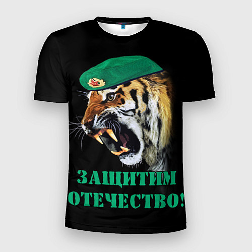 Мужская спорт-футболка Пограничный тигр Border tiger / 3D-принт – фото 1