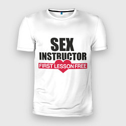 Мужская спорт-футболка Секс Инструктор SEX INSTRUCTOR