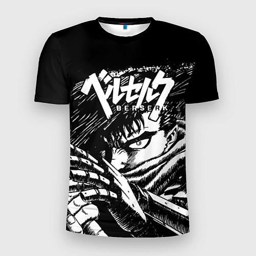 Мужская спорт-футболка ГАТС BERSERK БЕРСЕРК / 3D-принт – фото 1