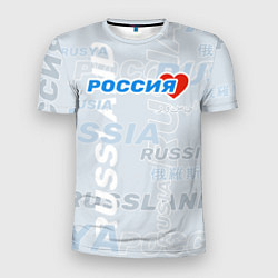 Футболка спортивная мужская Россия - на разных языках мира, цвет: 3D-принт