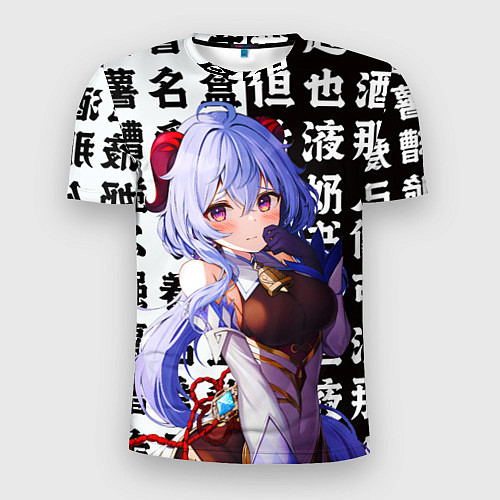 Мужская спорт-футболка Гань Юй Геншин Импакт Иероглифы / 3D-принт – фото 1