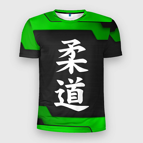 Мужская спорт-футболка JUDO GREEN / 3D-принт – фото 1