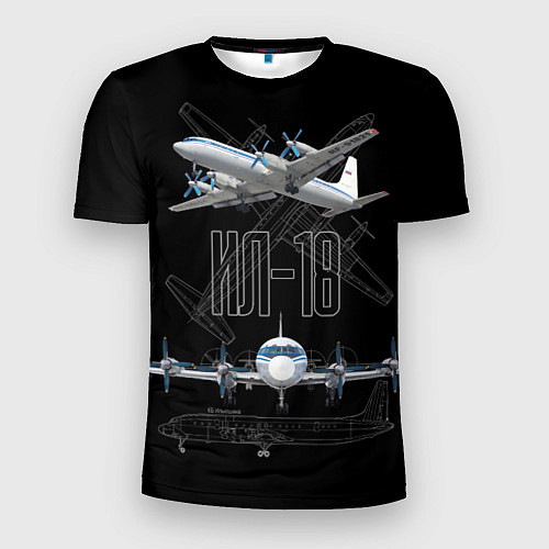 Мужская спорт-футболка Самолет Ил-18 / 3D-принт – фото 1