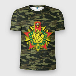 Мужская спорт-футболка КГБ СССР USSR