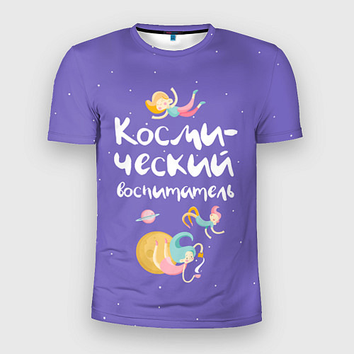Мужская спорт-футболка Космический воспитатель / 3D-принт – фото 1
