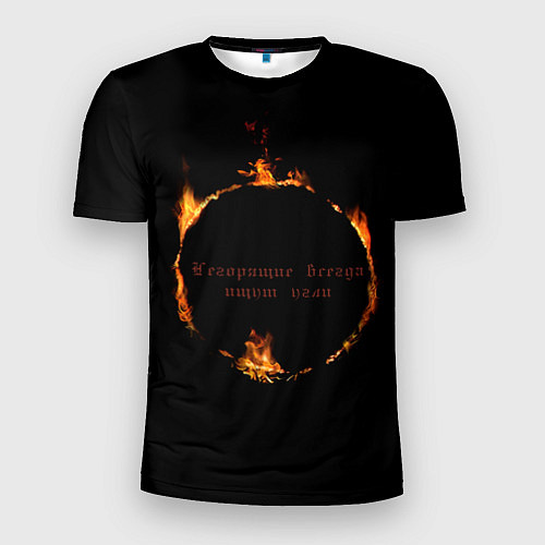 Мужская спорт-футболка Знак тьмы из Dark Souls с надписью / 3D-принт – фото 1