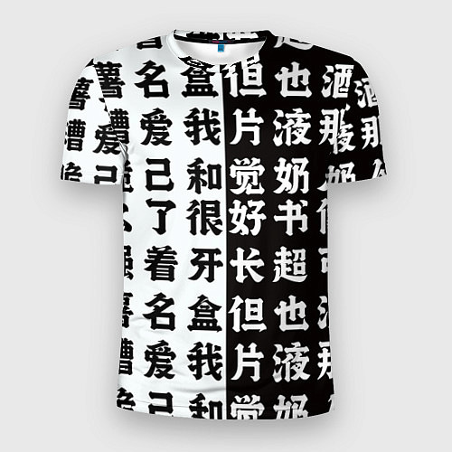 Мужская спорт-футболка Японские иероглифы Япония Tokyo / 3D-принт – фото 1