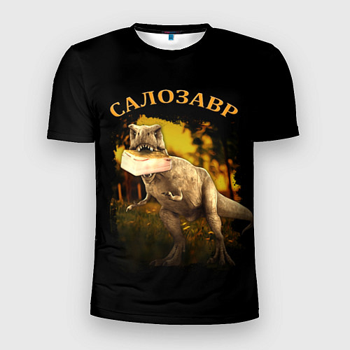 Мужская спорт-футболка СалоЗавр - динозавр / 3D-принт – фото 1