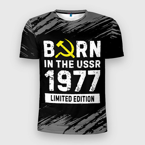 Мужская спорт-футболка Born In The USSR 1977 year Limited Edition / 3D-принт – фото 1