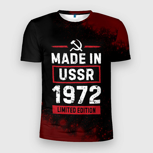 Мужская спорт-футболка Made In USSR 1972 Limited Edition / 3D-принт – фото 1