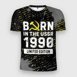 Мужская спорт-футболка Born In The USSR 1990 year Limited Edition