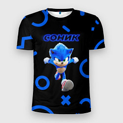 Мужская спорт-футболка Sonic фигуры
