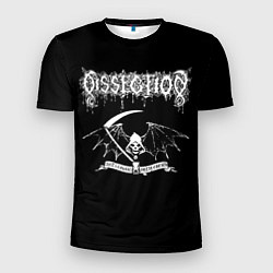 Мужская спорт-футболка Dissection - Anti-Cosmic Metal of Death