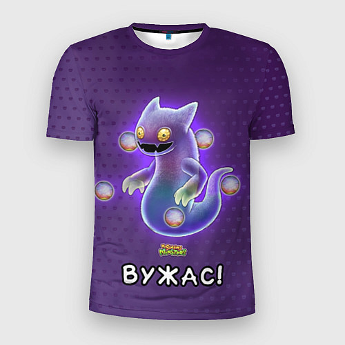 Мужская спорт-футболка My singing monsters Вужас / 3D-принт – фото 1