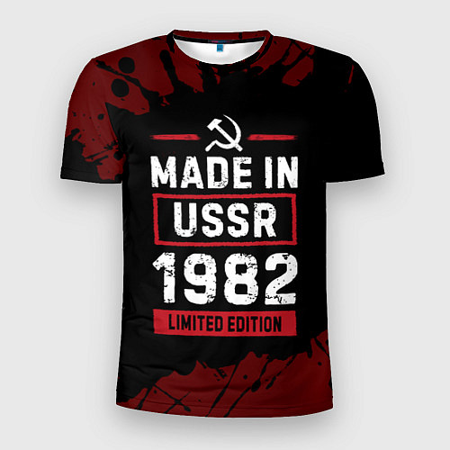 Мужская спорт-футболка Made In USSR 1982 Limited Edition / 3D-принт – фото 1