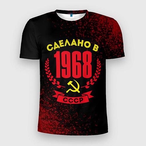 Мужская спорт-футболка Сделано в 1968 году в СССР желтый Серп и Молот / 3D-принт – фото 1