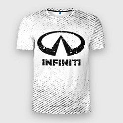 Мужская спорт-футболка Infiniti с потертостями на светлом фоне