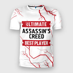 Футболка спортивная мужская Assassins Creed: красные таблички Best Player и Ul, цвет: 3D-принт
