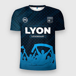 Мужская спорт-футболка Lyon Legendary Форма фанатов