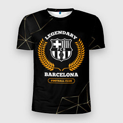 Мужская спорт-футболка Barcelona - legendary football club на темном фоне