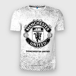 Мужская спорт-футболка Manchester United с потертостями на светлом фоне