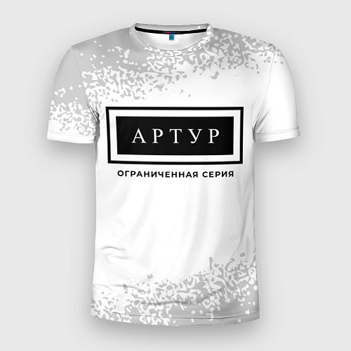Мужская спорт-футболка Артур - ограниченная серия / 3D-принт – фото 1