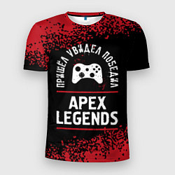Мужская спорт-футболка Apex Legends пришел, увидел, победил