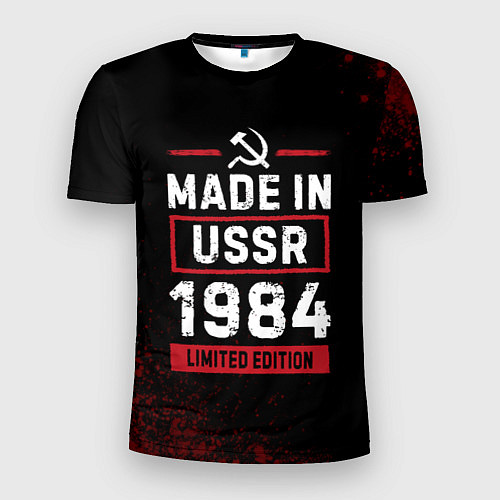 Мужская спорт-футболка Made in USSR 1984 - limited edition / 3D-принт – фото 1