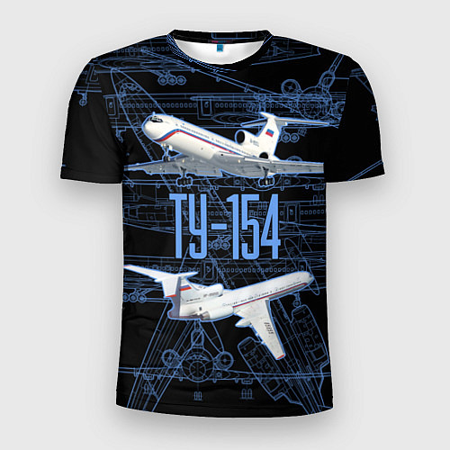 Мужская спорт-футболка Ту-154 Трёхдвигательный авиалайнер / 3D-принт – фото 1