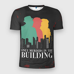 Мужская спорт-футболка Убийства в одном здании - силуэты