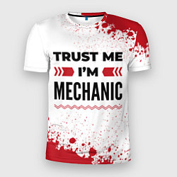 Мужская спорт-футболка Trust me Im mechanic white