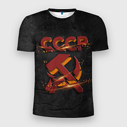 Мужская спорт-футболка Серп и молот символ СССР