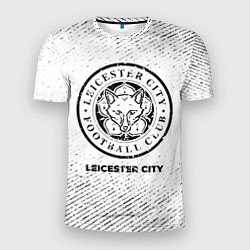 Мужская спорт-футболка Leicester City с потертостями на светлом фоне