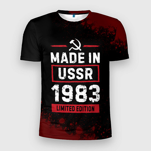 Мужская спорт-футболка Made in USSR 1983 - limited edition / 3D-принт – фото 1