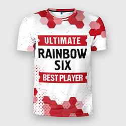Футболка спортивная мужская Rainbow Six: Best Player Ultimate, цвет: 3D-принт