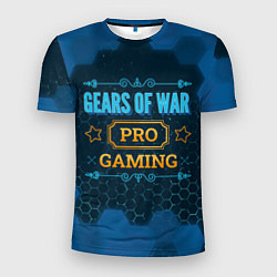 Мужская спорт-футболка Игра Gears of War: pro gaming