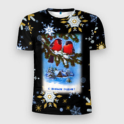 Мужская спорт-футболка Новый Год Два Снегиря Сидят На Ветке