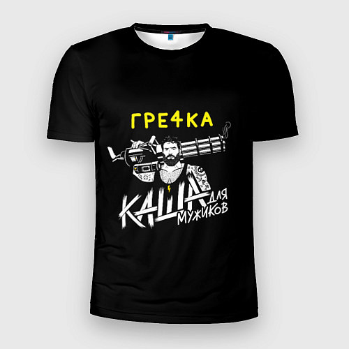 Мужская спорт-футболка Гречка каша мужиков / 3D-принт – фото 1