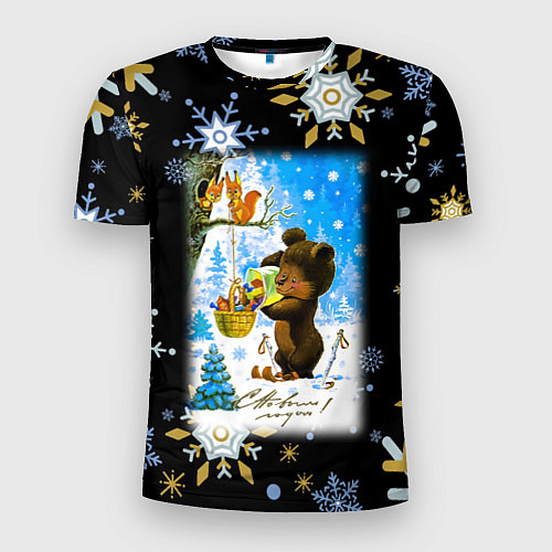 Мужская спорт-футболка Новый год мишка угощает белочек / 3D-принт – фото 1