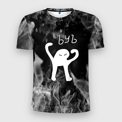 Мужская спорт-футболка Ъуъ съука - пламя / 3D-принт – фото 1