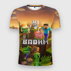 Мужская спорт-футболка Вадим Minecraft